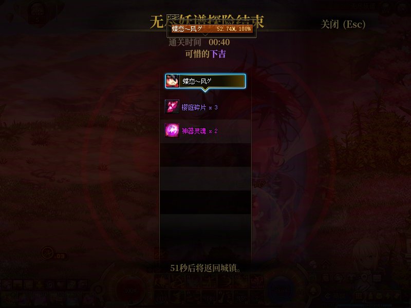 【打卡季】先占位子再拿分1