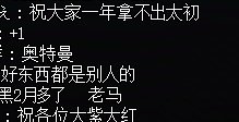 赏花的时候最好找个人少的频道2