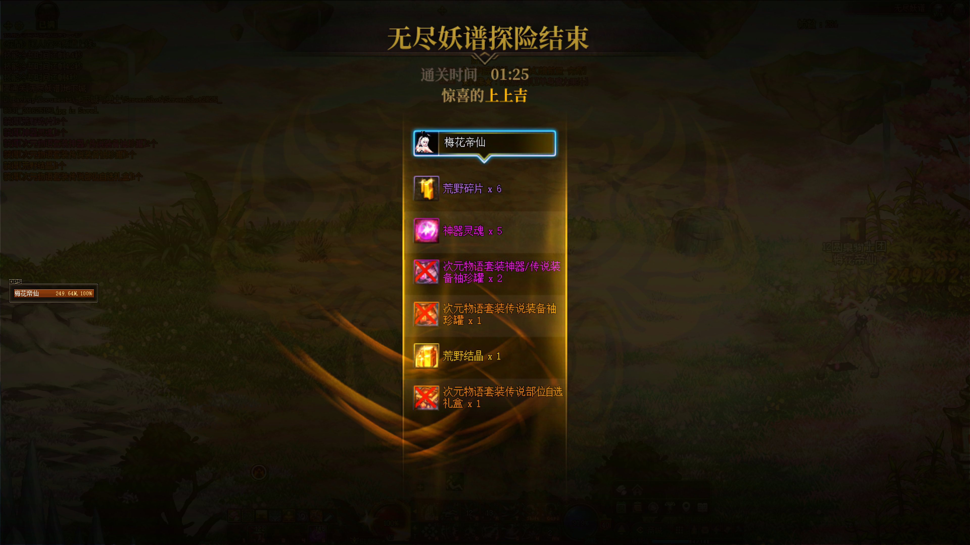 先记录一下1