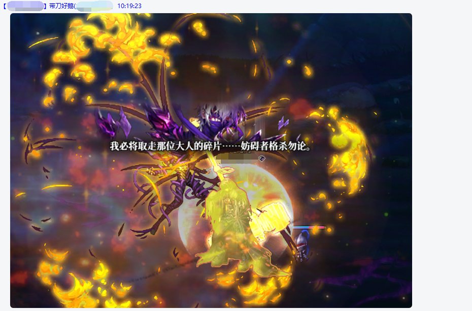 周一大早晨，我亲友疯狂狗叫！9