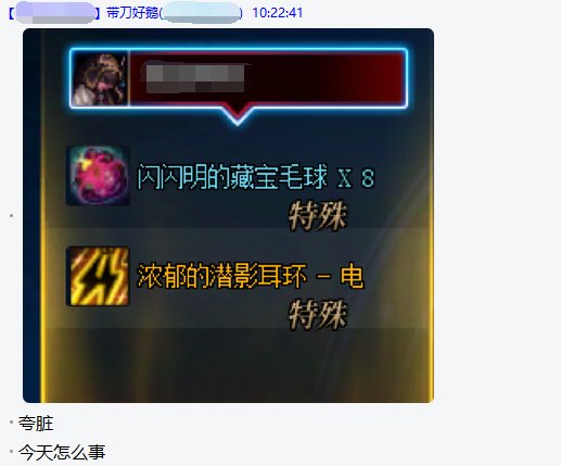 周一大早晨，我亲友疯狂狗叫！10