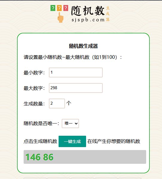一切都从一个太初罐子说起7