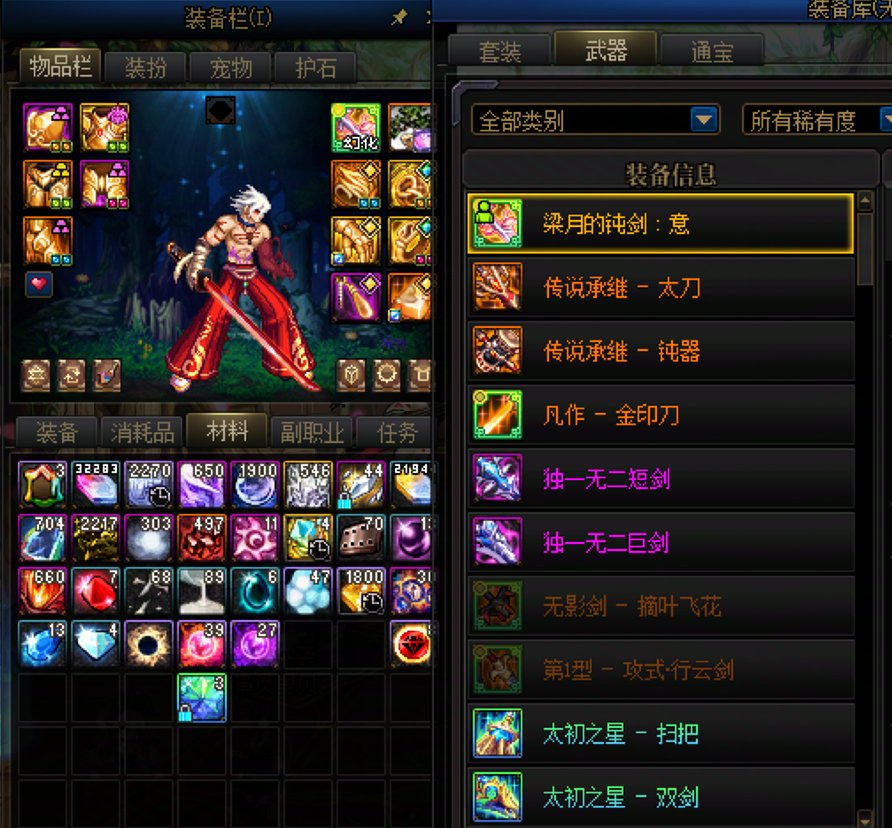 我是不是这版本的完美受害者？救救孩子吧！！！5