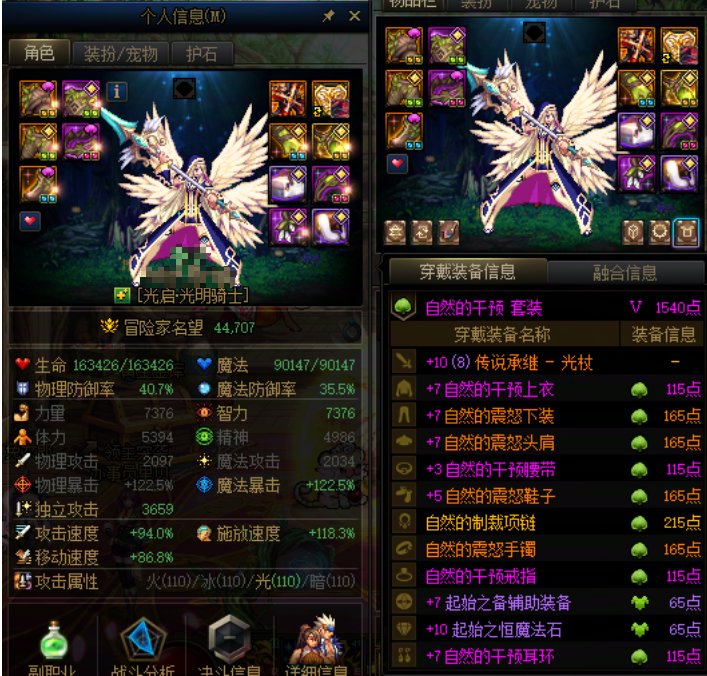 奶妈要怎么提升奶量，感觉差距好大1