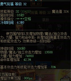 奶妈要怎么提升奶量，感觉差距好大3