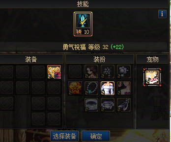 奶妈要怎么提升奶量，感觉差距好大2