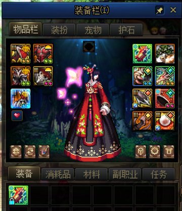 跨界太初毕业了，发个糖吧2