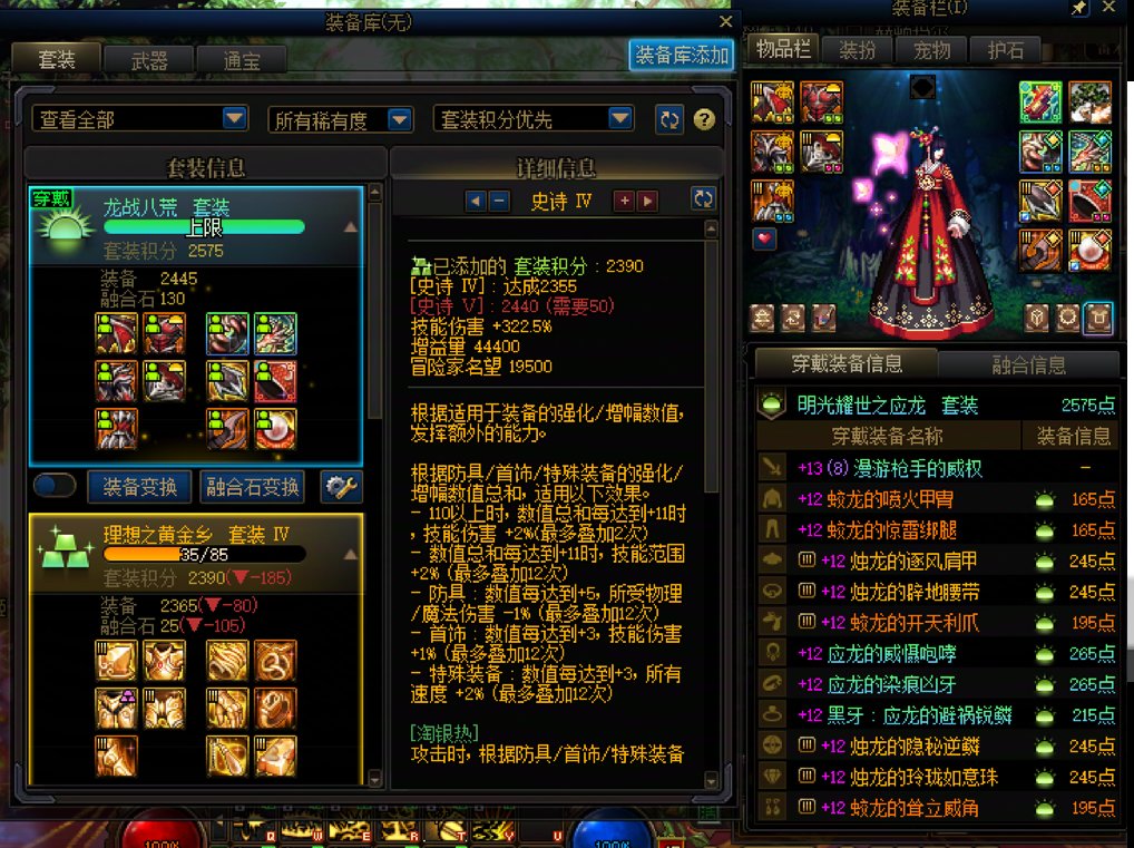 跨界太初毕业了，发个糖吧1