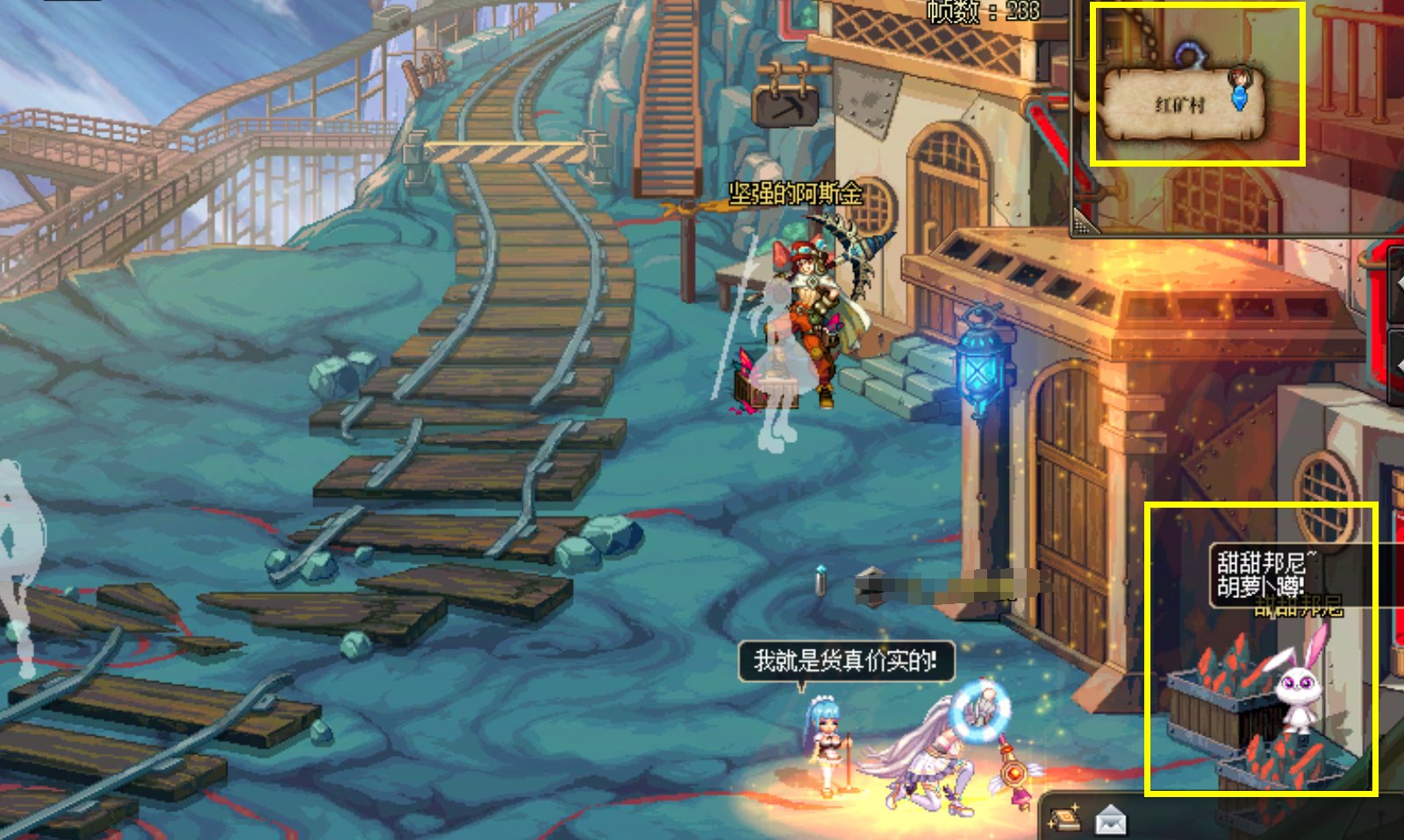 愚人节奖励多多 免费兔女郎来啦1