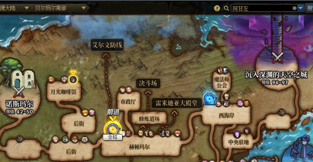 愚人节奖励多多 免费兔女郎来啦2