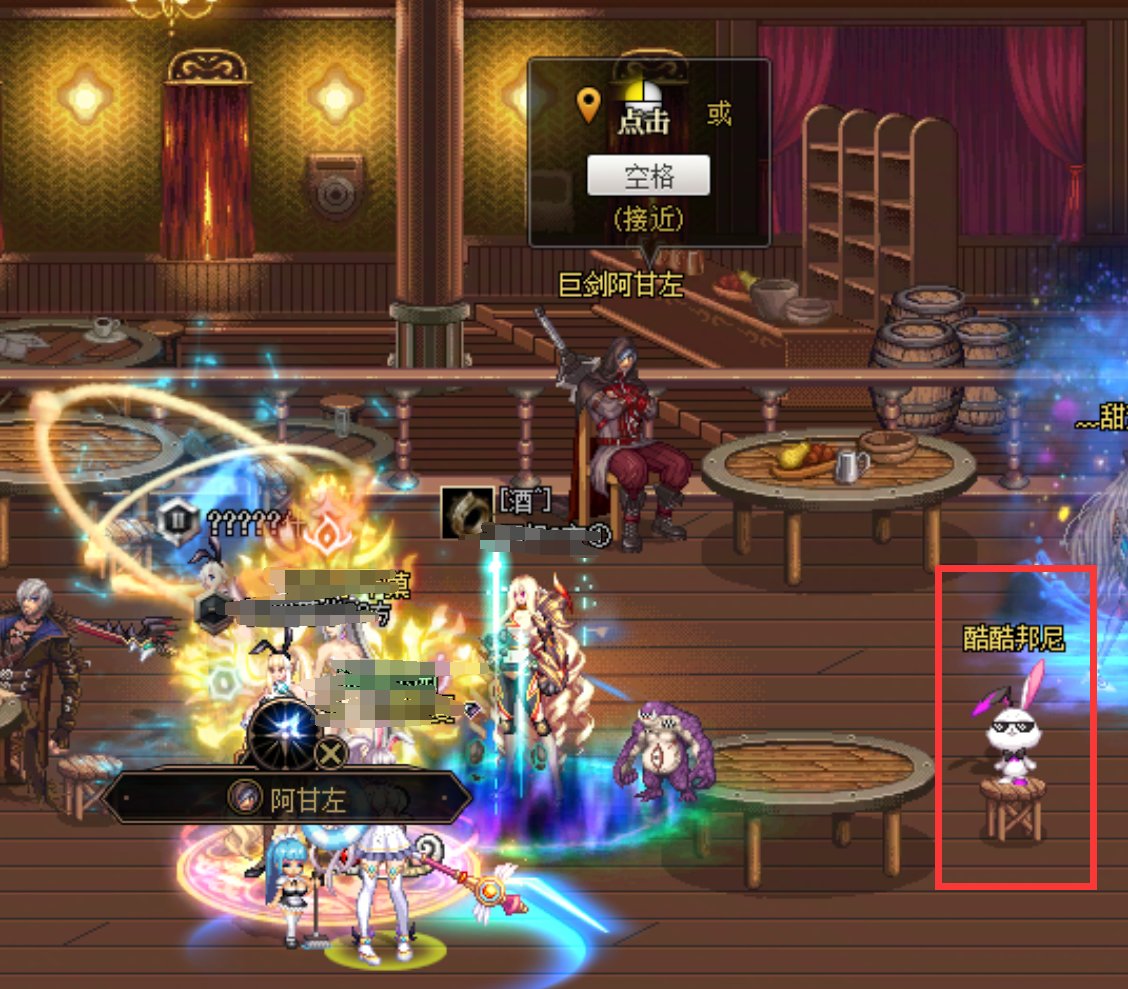 愚人节奖励多多 免费兔女郎来啦3