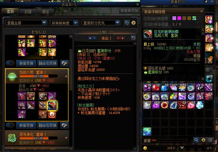 这是欧还是非？要不要开罐子？1