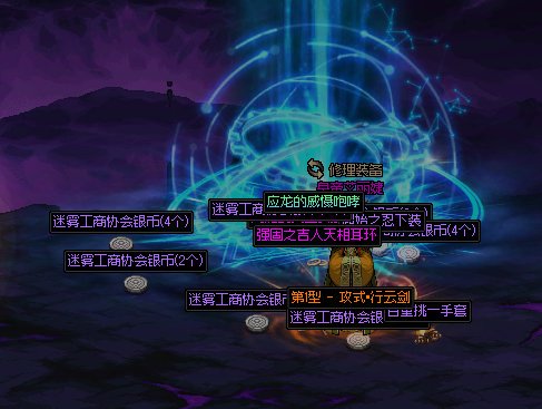 10个角色24把大深渊，竟然5