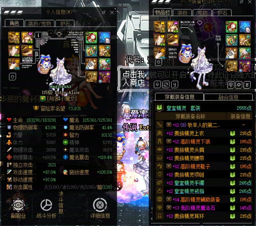 月初我又来开罐子了，可惜这次是制式，版本记录+16