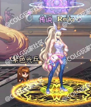 兔女郎，兔子王cos的最后一块拼图1