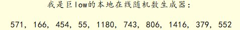魔枪村3月每日签到贴 发帖打卡吃糖！1
