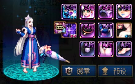 分享下性比高的一套衣服1
