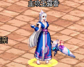 分享下性比高的一套衣服3