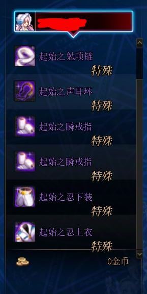 从来没见过这么紫的1