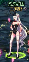 【暖暖】4月1日暖暖杂谈：兔女郎套测评 暗夜7