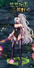 【暖暖】4月1日暖暖杂谈：兔女郎套测评 暗夜8