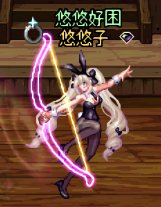 【四月征稿】弓箭手兔女郎套PV版发色补丁5