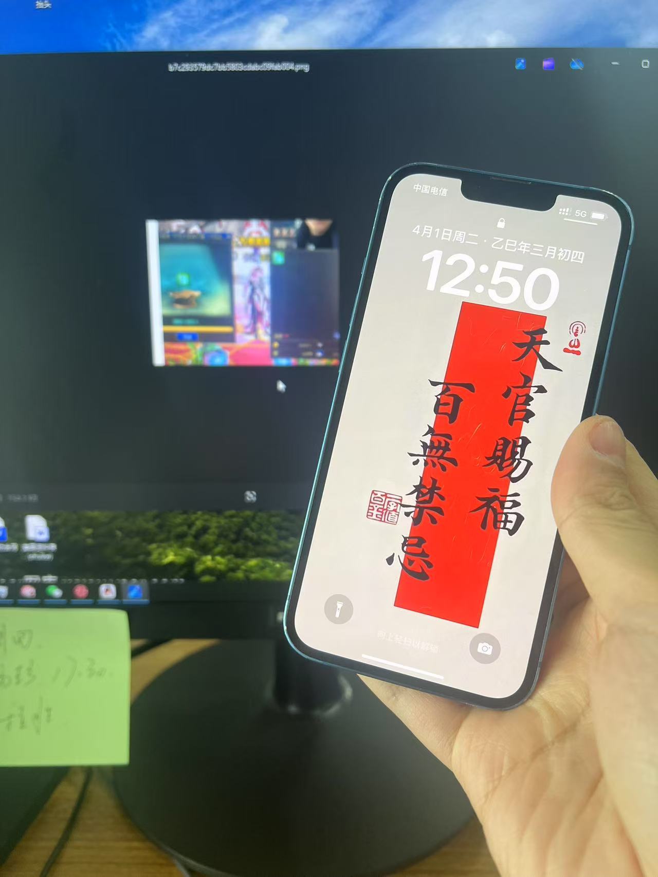 打车上班捡苹果，开罐子毕业3