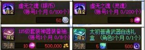 又到一个月的月初5
