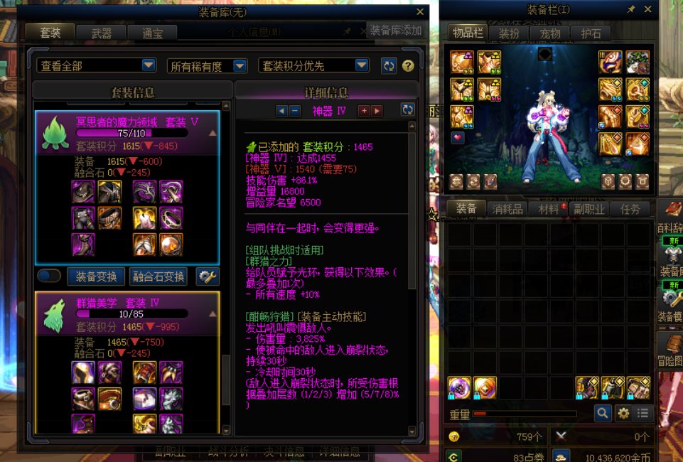 我服了。版本至今大号天天刷满，0星辉，还能玩？7