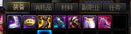 消失三天后的全PL深渊5