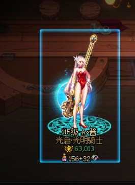 今天运气有点无敌1