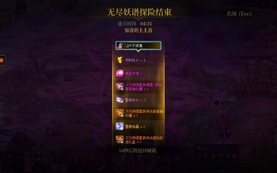 打卡季5