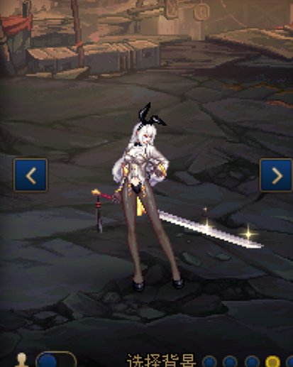 兔女郎真是辣眼睛啊2