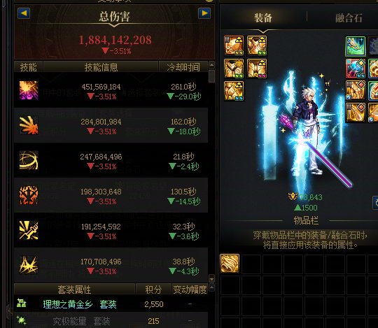 拉了   果然开出了制式盒子2