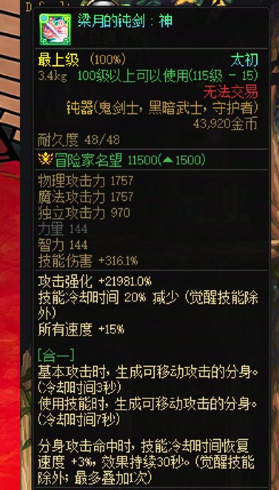 这自动手枪是人能设计出来的强度吗？同样是cd武器为啥手枪亏模1