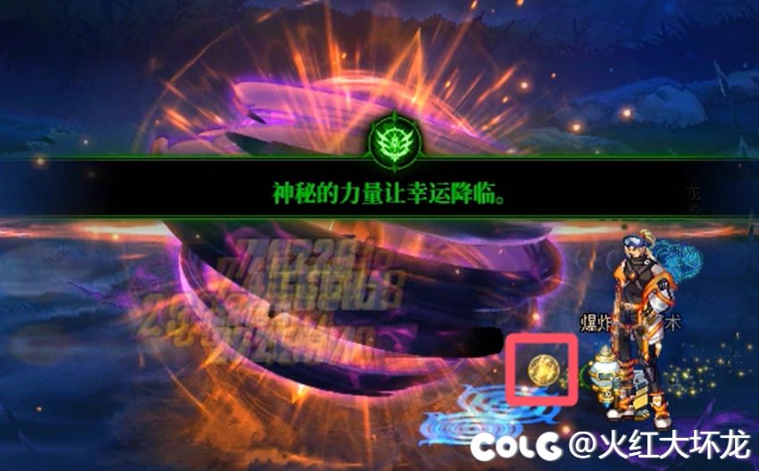【奇怪的知识】你可能不知道的三个小深渊知识4
