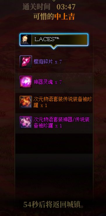 【打卡季】打卡拿个奖励3