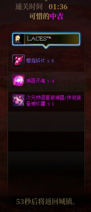 【打卡季】打卡拿个奖励4