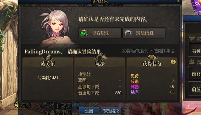 好啊，四月好啊2