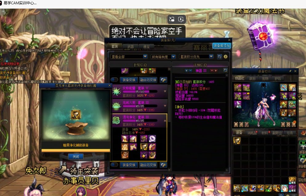 这个游戏没有仓检和白护理咖喱全似了只有一个是真的你猜是哪个嘻嘻嘻1