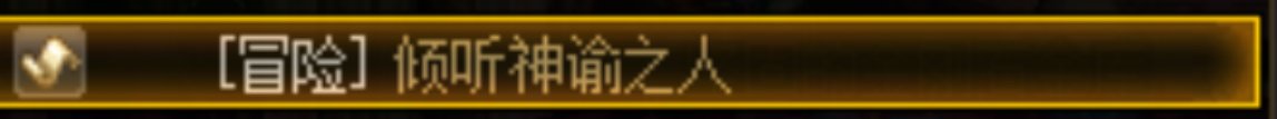 [缘]隐藏成就合集1