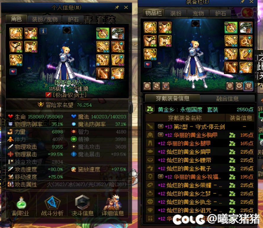 太初，什么太初1