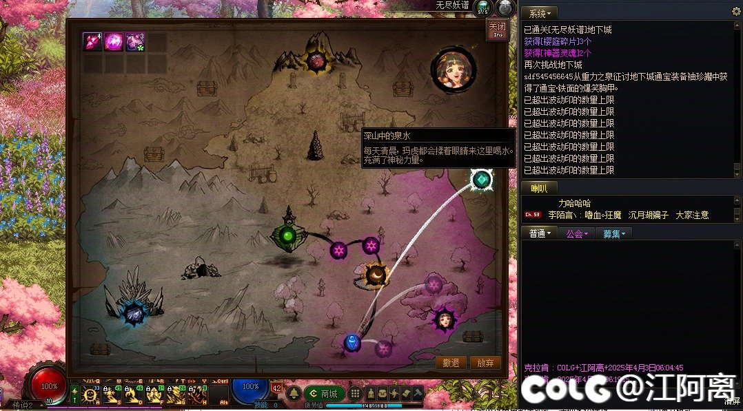 倒霉蛋，37把只能交出这样的答卷1