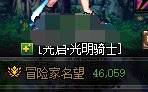 二阶段来5.8C1