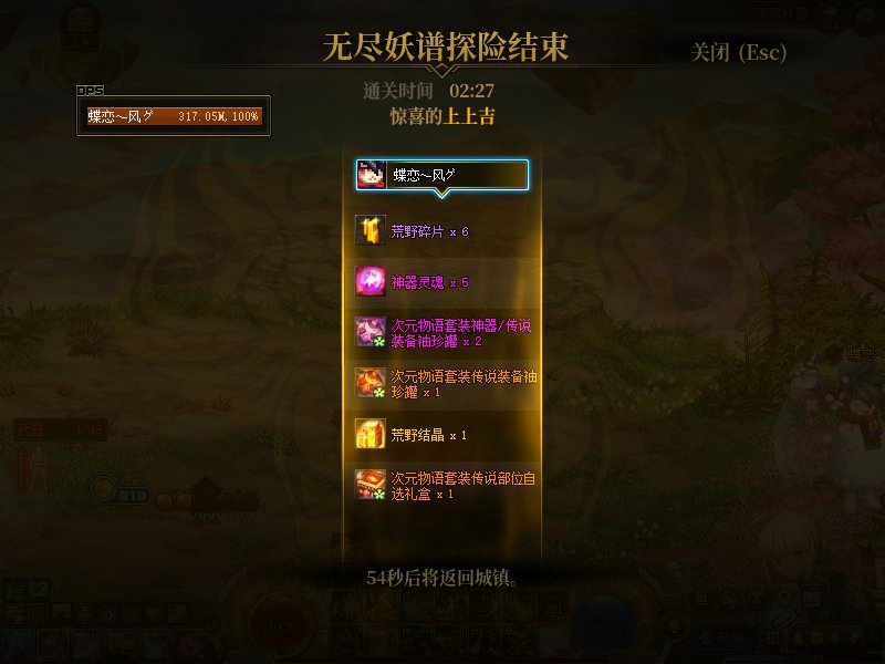 【打卡季】50分达成6