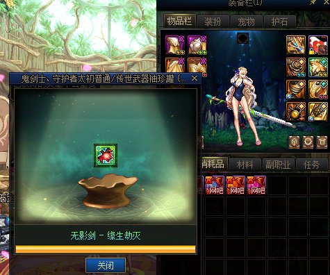抠了小号的太初狗眼后强行毕业1