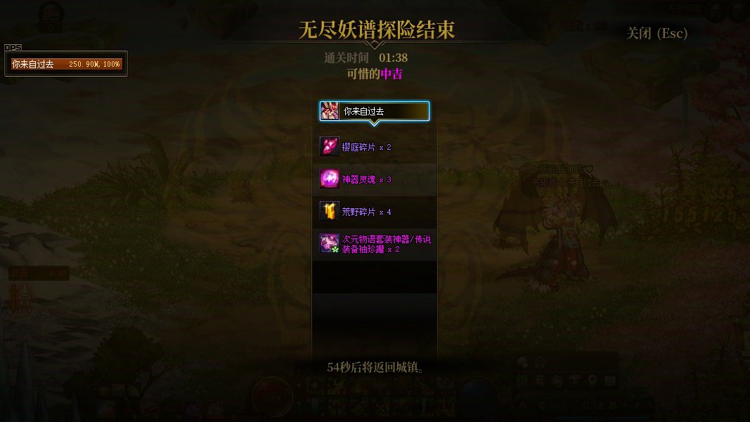 【打卡季】这么过分，先在colg发个帖子再说1