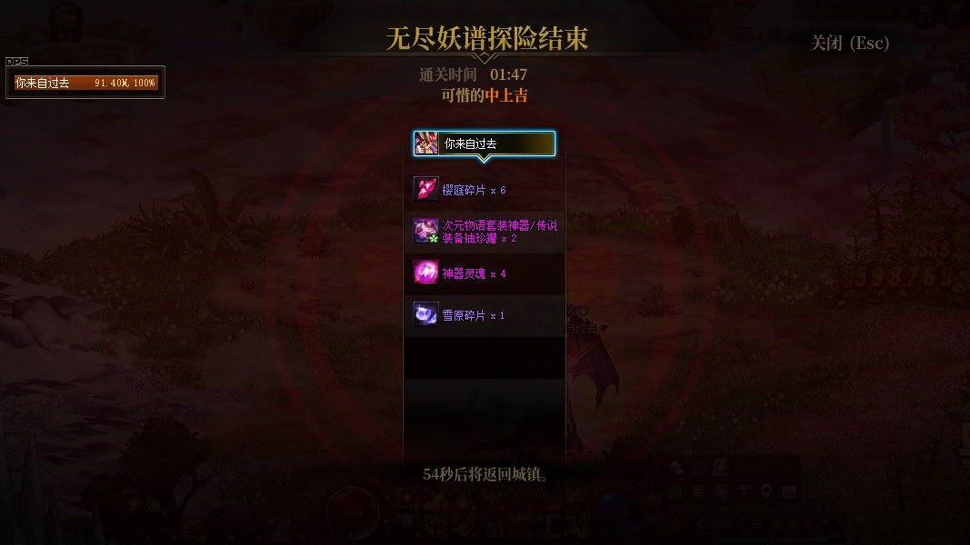 【打卡季】这么过分，先在colg发个帖子再说2