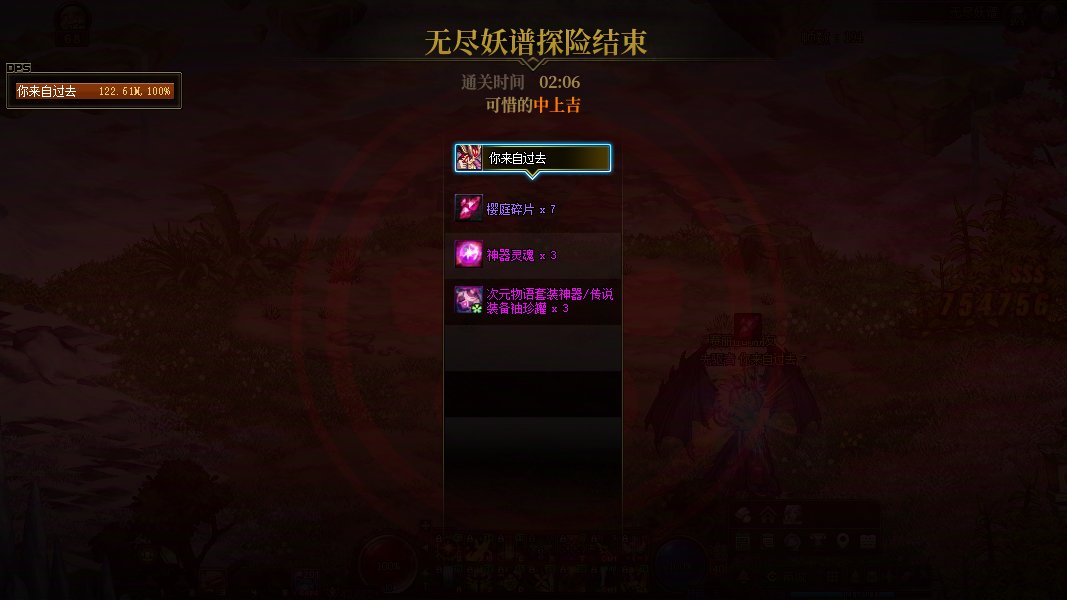【打卡季】这么过分，先在colg发个帖子再说3