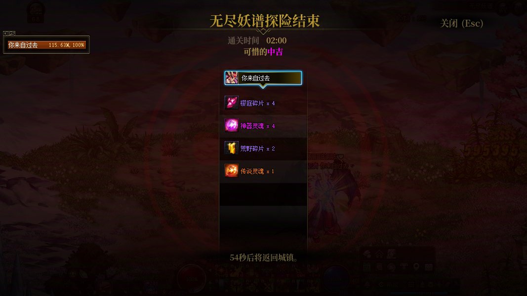 【打卡季】这么过分，先在colg发个帖子再说4